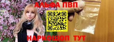 героин Первоуральск