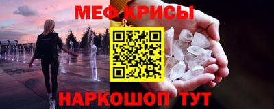 героин Первоуральск