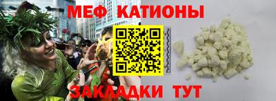прущий лед Партизанск