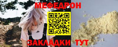 героин Первоуральск