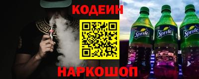 героин Первоуральск