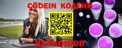 героин Первоуральск