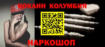 мдма Пенза