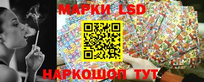 мдма Пенза