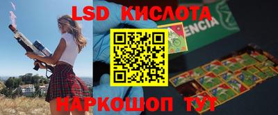 героин Первоуральск