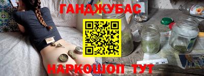 прущий лед Партизанск