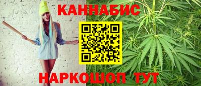 героин Первоуральск