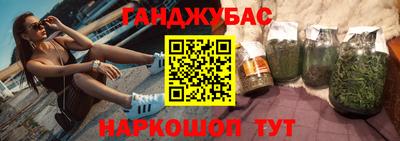 мдма Пенза