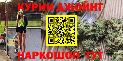 прущий лед Партизанск