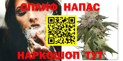 героин Первоуральск