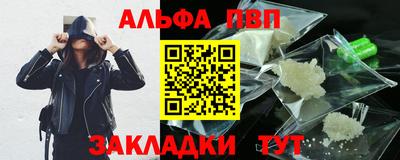 индика Пугачёв