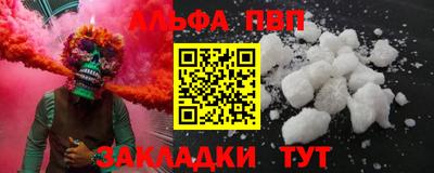 героин Первоуральск