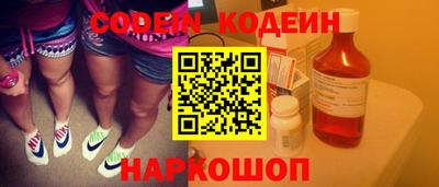 героин Первоуральск