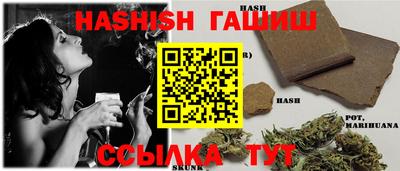 мдма Пенза