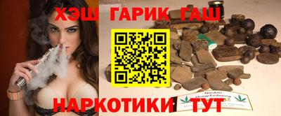 мдма Пенза