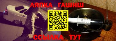 мдма Пенза