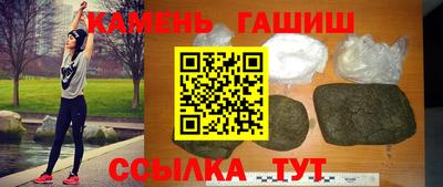 героин Первоуральск
