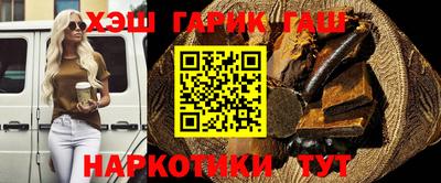 героин Первоуральск