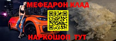 индика Пугачёв