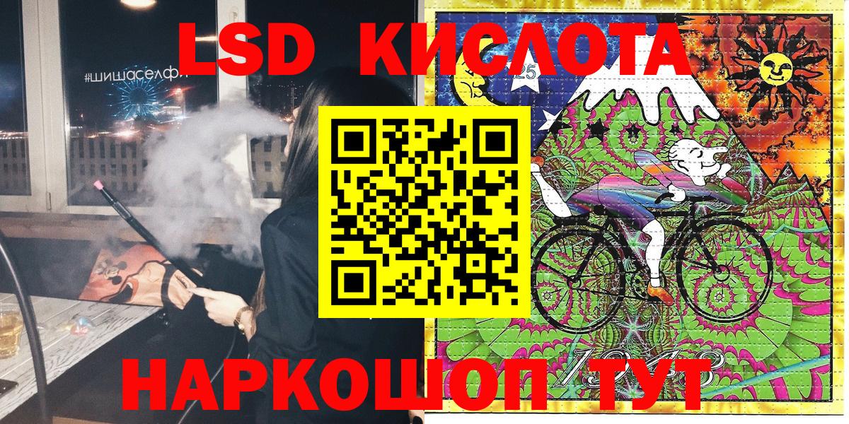 Меф  Марихуана  ГАШ  Экстази  Купить наркотик  APVP СОЛЬ кристаллы  Кокаин  Вход с VPN  Пыть-Ях  ГАШ  Меф МЯУ МЯУ кристаллы 